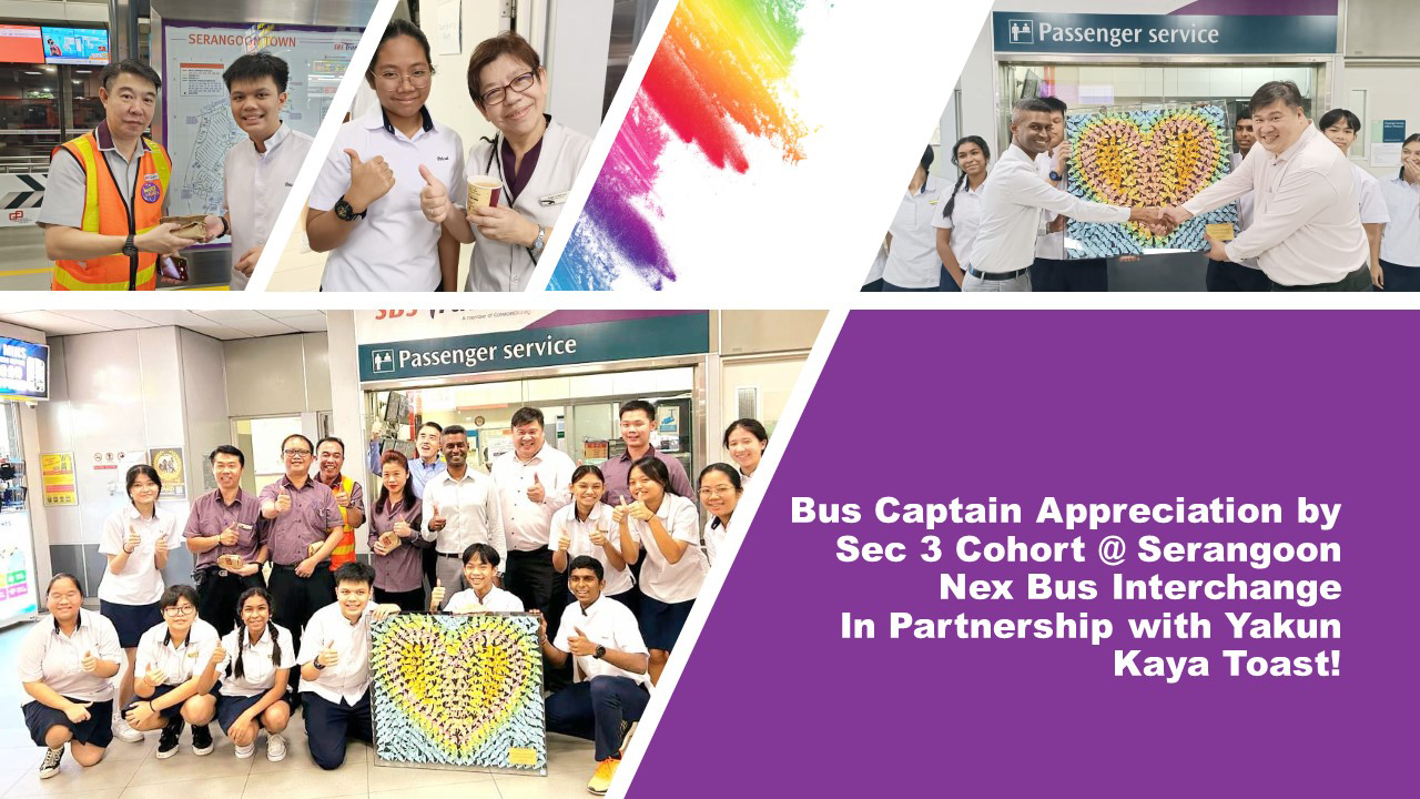 11bus captain appreciatio